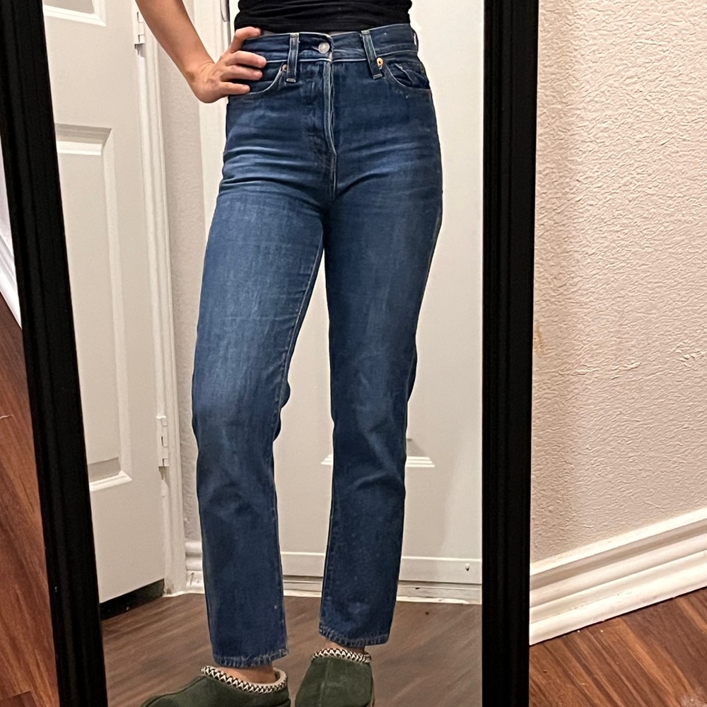Levi's Wedgie Straight Women's Jeans